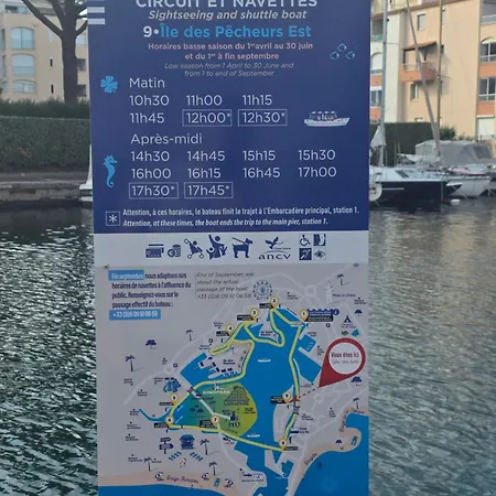 Bord De 4p Avec Parking 公寓 阿格德